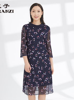 ZORANZI庄子女夏季气质通勤A字裙印花套头连衣裙WDO22121