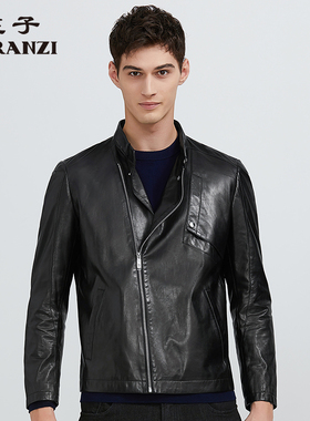 ZORANZI绵羊皮庄子男春秋简约时尚短款立领皮衣修身外套LMQ13823
