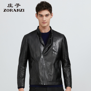 外套LMQ13823 立领皮衣修身 ZORANZI绵羊皮庄子男春秋简约时尚 短款