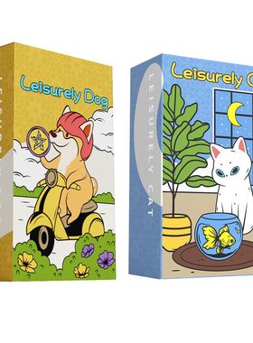 【官方正版】悠然猫悠然狗塔罗卡牌伟特系彩色猫狗双全桌游牌