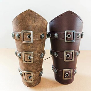 中世纪维京铠甲皮甲护手甲护腕cosplay文艺复兴武士游侠复古风