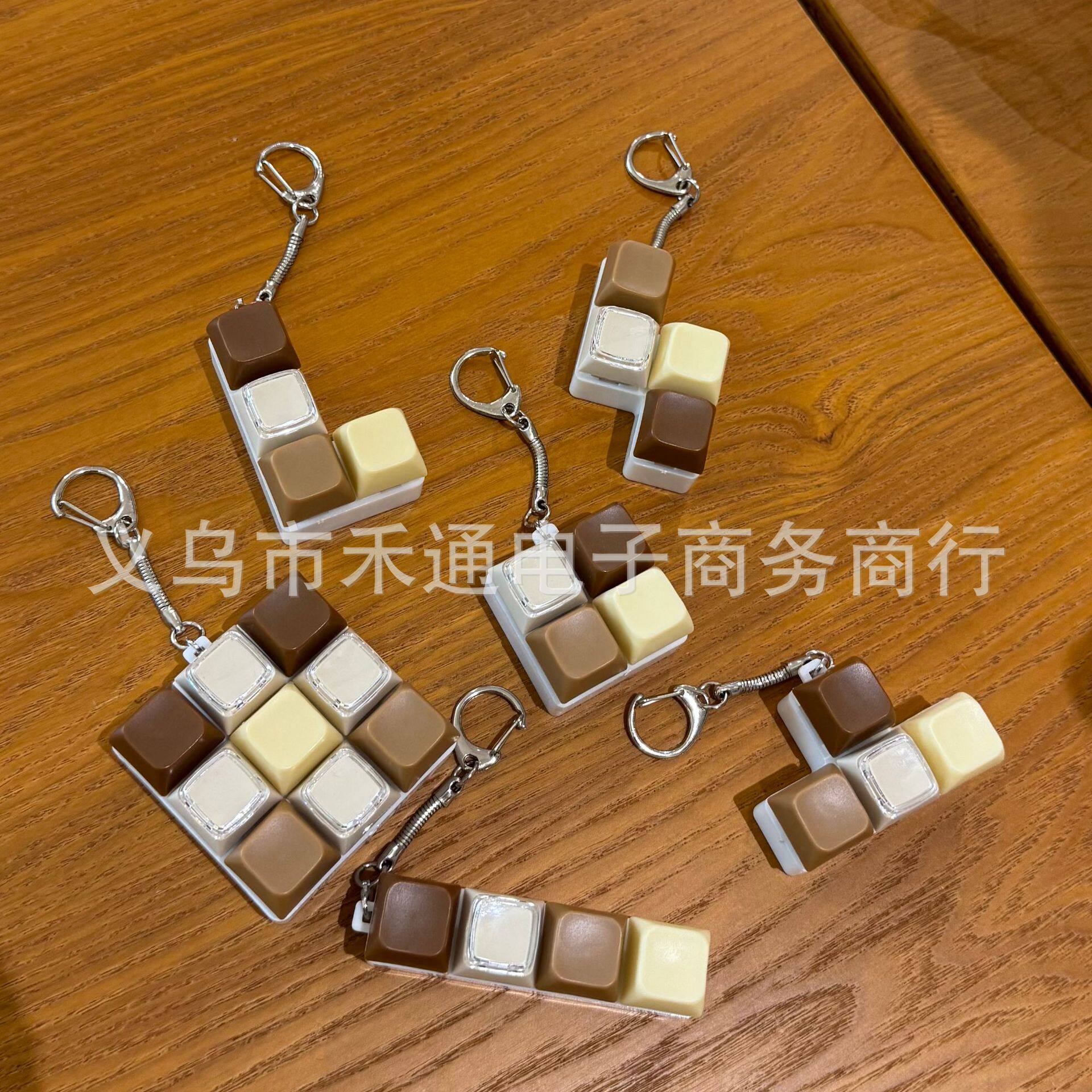 Keyzonic 美拉德风按键解压巧克力配色机械键盘玩具手指发光减压