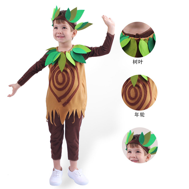 小孩扮演大树小树演出服学生cos树精灵植物造型绿色道具服校园