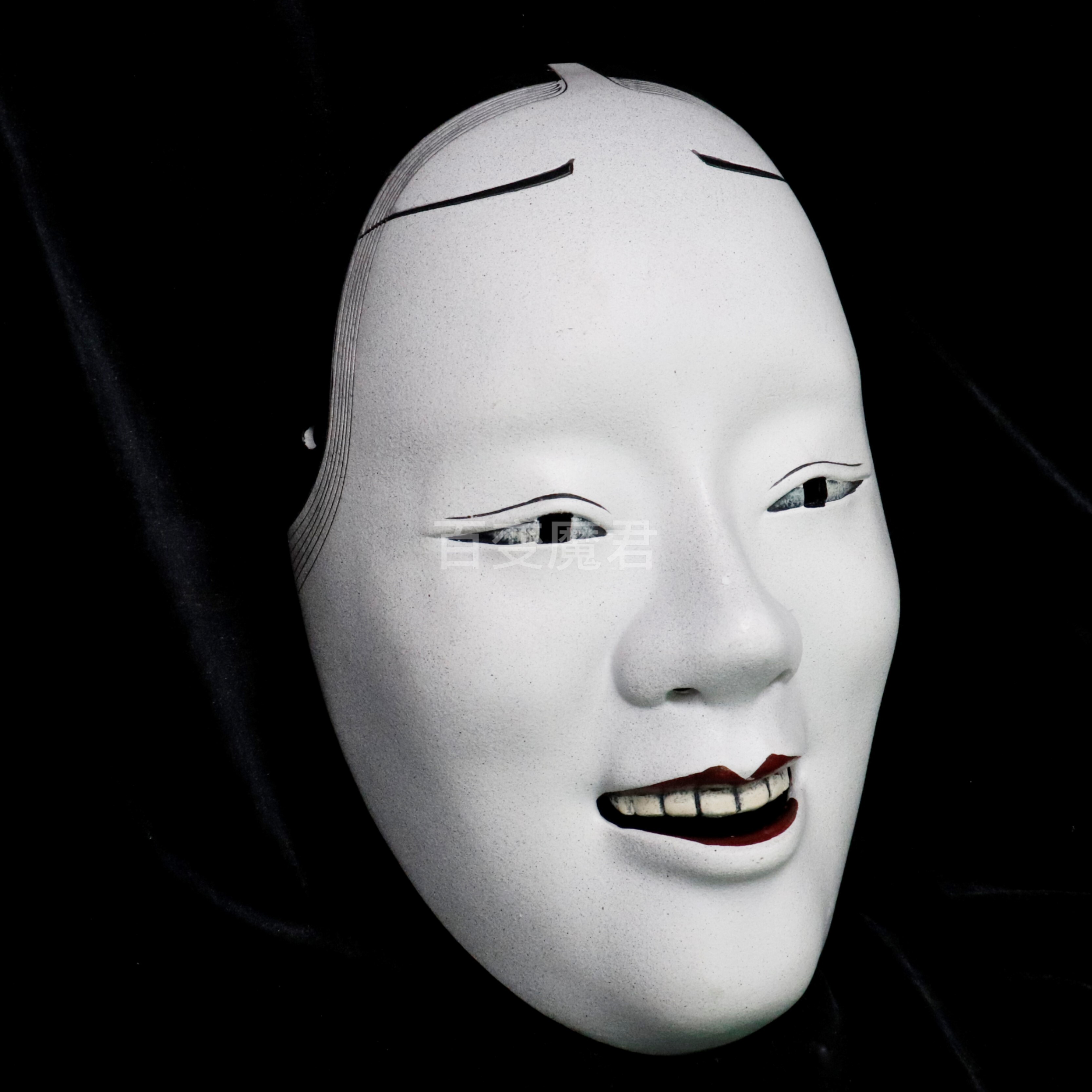 日式和风能面面具般若收藏摆件挂件可佩戴万圣节cosplay周边道具