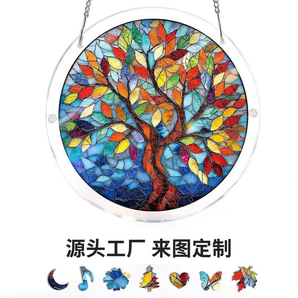 跨境彩色玻璃窗悬挂装饰Pieces Acrylic Suncatcher Puzz捕光器