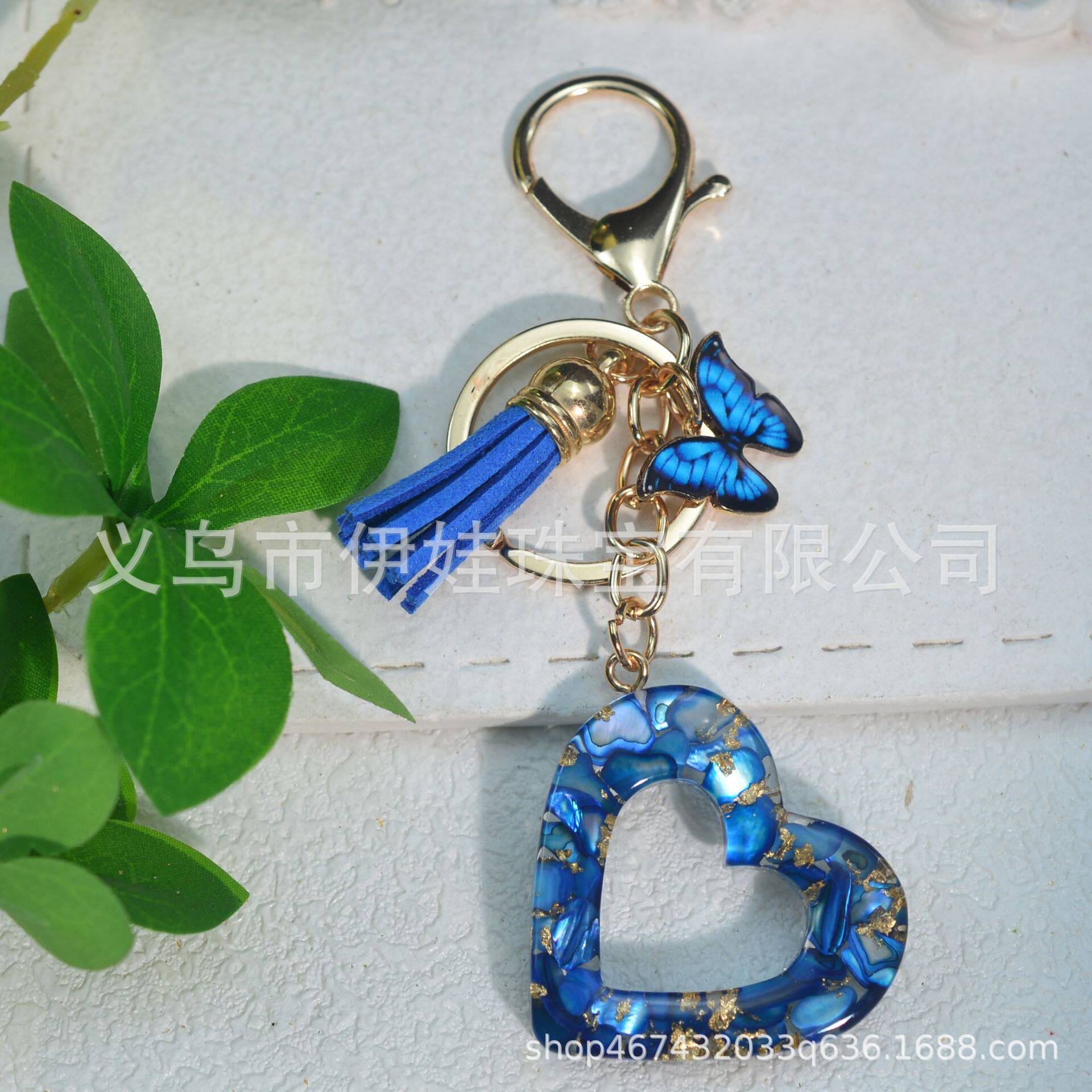 跨境新款欧美流苏蝴蝶爱心钥匙圈水晶滴胶钥匙扣包包汽车吊坠配件
