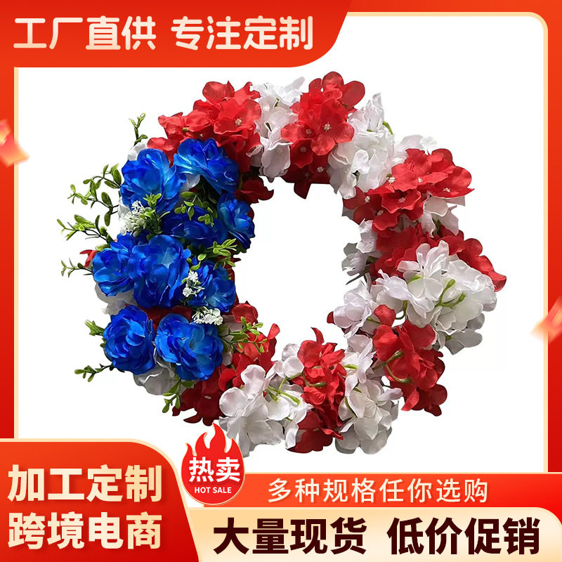 跨境独立日花环装饰摆件节日仿真花独立日绣球花环藤圈挂饰装饰