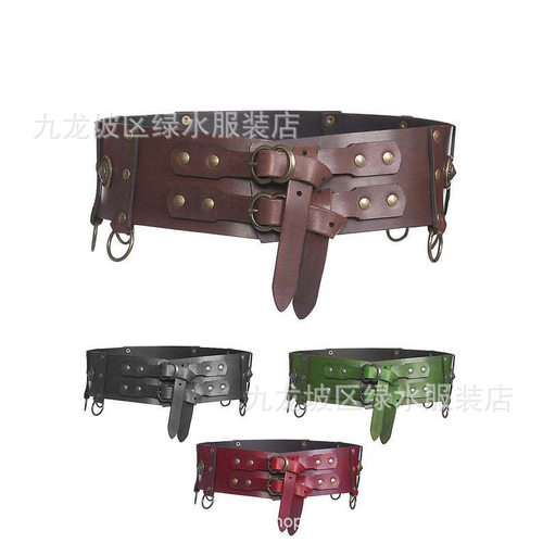 欧洲复古皮革皮带扣铆钉圆扣腰带中世纪蒸汽朋克装扮cosplay道具