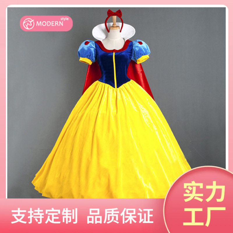 大码万圣节成人裙连衣裙披风舞台演出cosplay服装服饰依晓伊