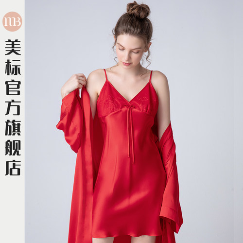美标睡袍女士秋季吊带裙红色