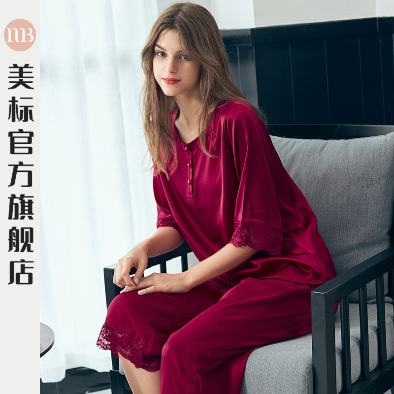 美标丝绸女士店19姆米重磅真丝睡衣桑蚕丝中袖七分裤