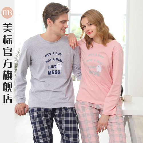 美标纯棉长袖情侣睡衣套装