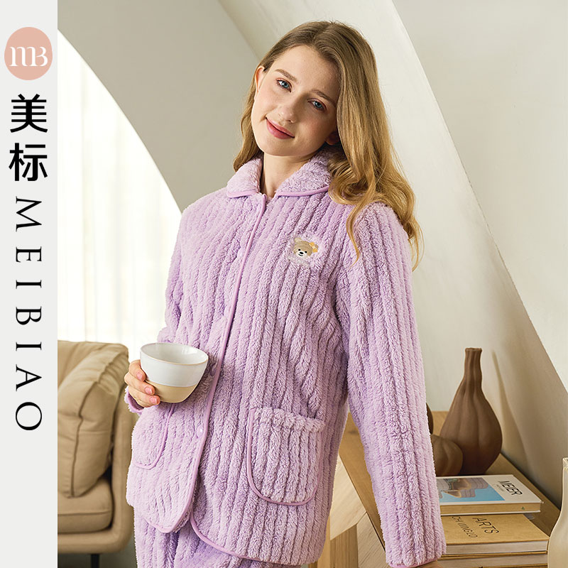 美标女士珊瑚绒睡衣套装