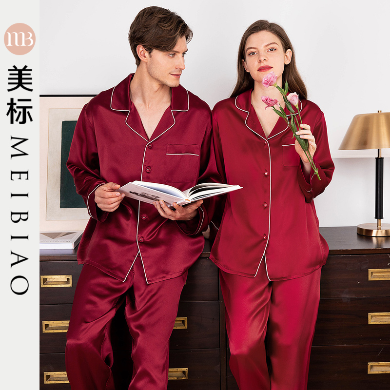 美标红色100%桑蚕丝家居服套装