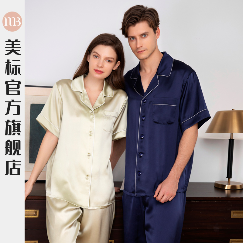 美标丝绸女士店短袖夏100%桑蚕丝