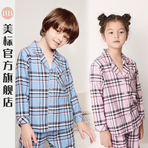 美标官方旗舰店儿童格子梭织睡衣