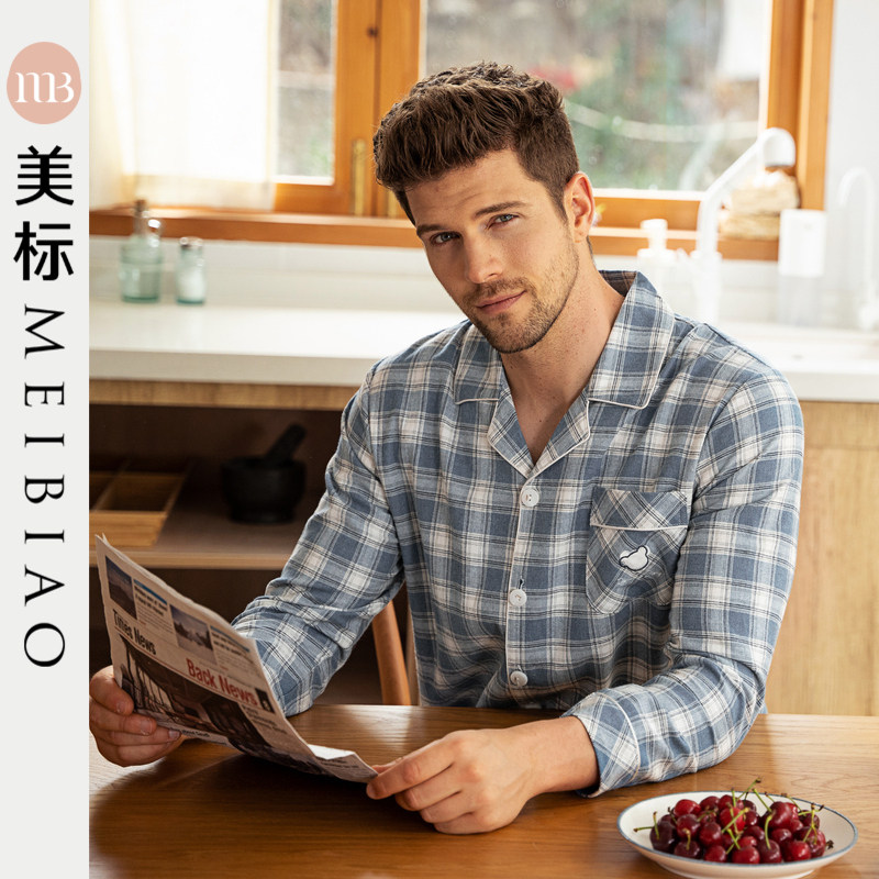 美标男士长袖长裤纯棉格子睡衣套装春秋款休闲宽松家居服可外穿,女士内衣/男士内衣/家居服,睡衣/家居服套装,淘宝优惠券,粉丝福利购,淘宝优惠卷