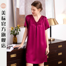 美标100%真丝睡衣女 红色丝绸女士夏蕾丝桑蚕丝短袖睡裙简约纯色
