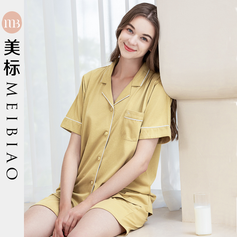 美标女士100%纯棉家居服