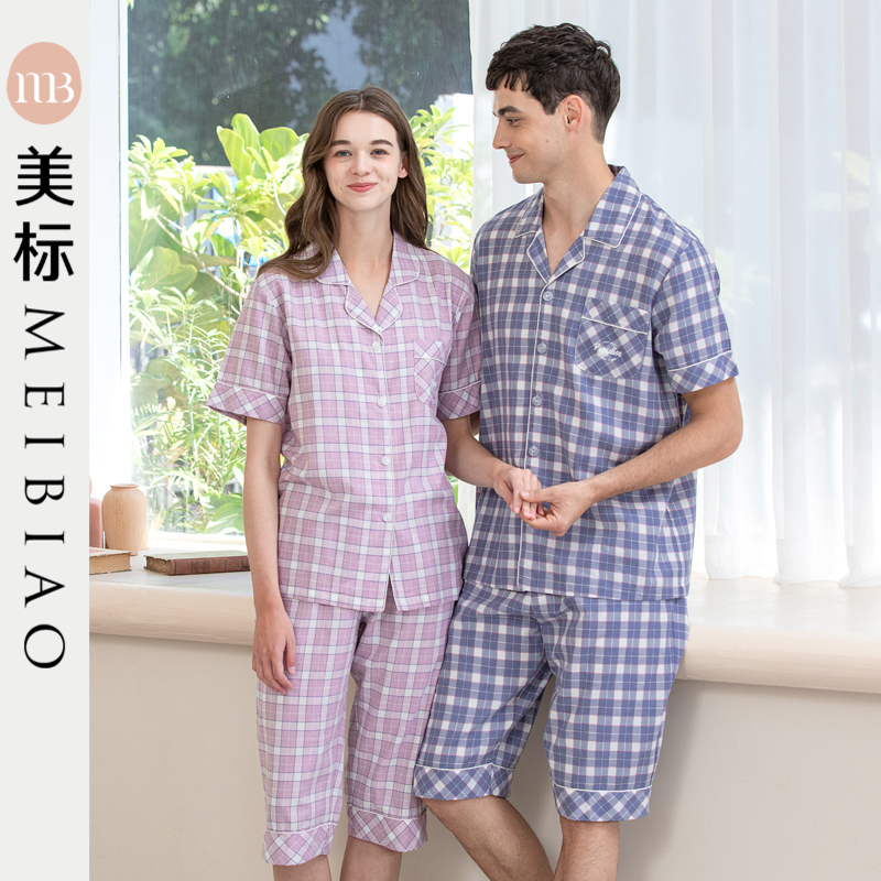 美标男款夏季短袖长裤纯棉家居服套装休闲格子女士睡衣休闲复古