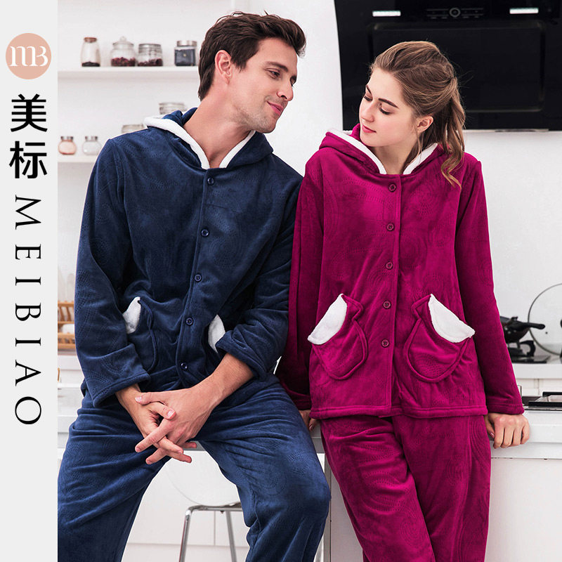 美标睡衣加厚加绒秋冬法兰绒珊瑚绒情侣长袖连帽套装家居服男冬款