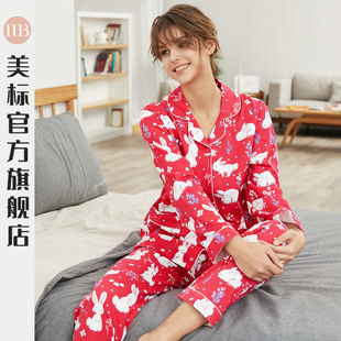 针织纯棉兔子新年本命年喜庆过年红色结婚家居服 美标睡衣女春秋季