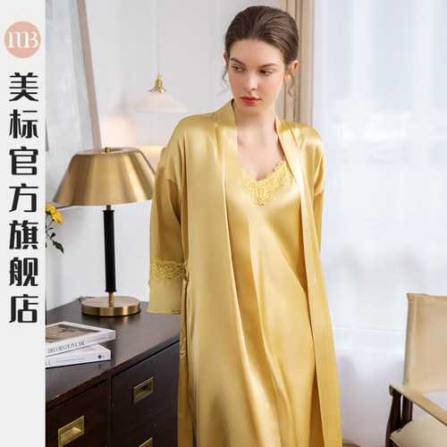 美标秋季女性吊带裙两件套睡袍