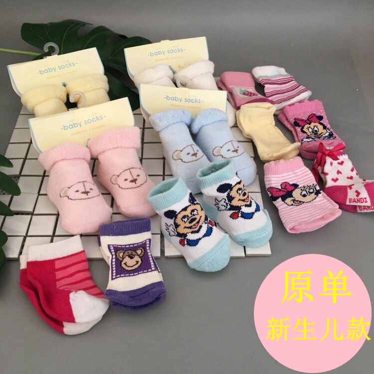外贸原单 早产儿袜子新生儿婴儿棉袜 袜底4cm 5cm 0-1月超小码袜