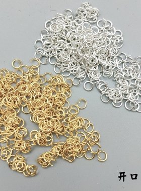 diy手工饰品古风发簪金属开口圈