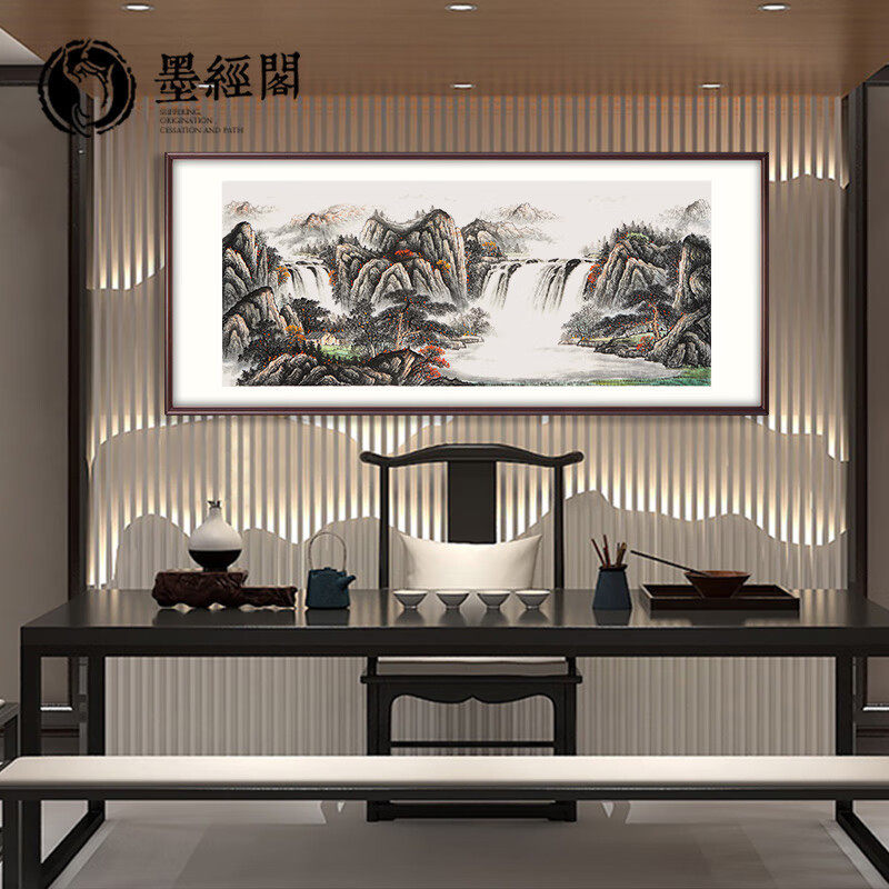 小六尺山水画纯手绘国画新中式客厅沙发玄关字画办公室横版装饰画