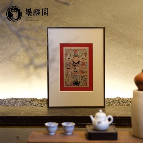 增福财神装饰画传统中国复古