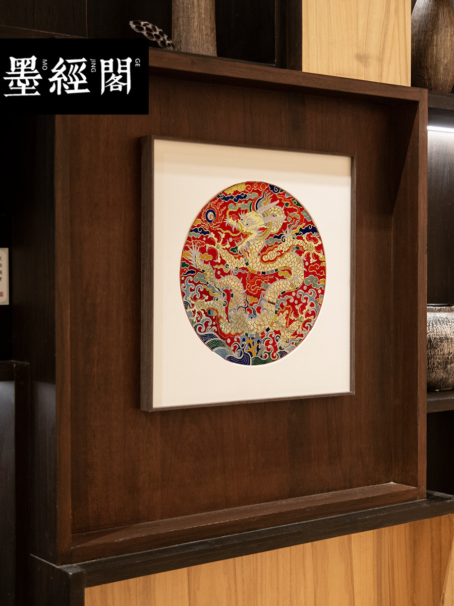 红底单龙戏珠三面圆形斗方刺绣锦绫装饰画卧室客厅红色玄关图片