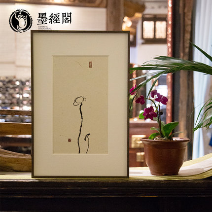 荷花中式禅意手绘装饰画茶室书房挂画客厅字画书法摆台礼物装饰