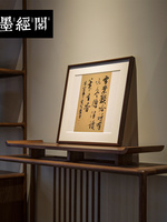 雪案冬窗联语装饰画新中式斗方中国风玄关装饰画禅意茶室装饰画