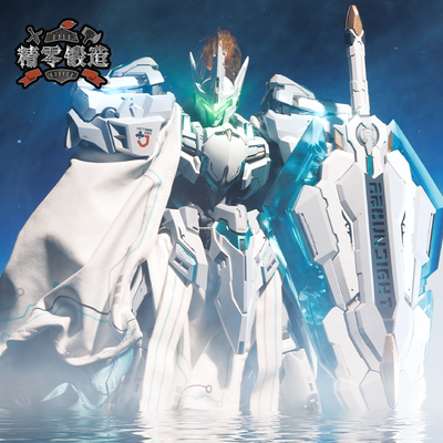 精零锻造moshow先祖效应披风