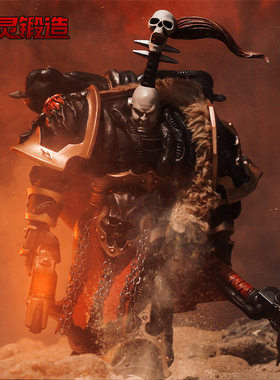 现货】精灵锻造 混沌黑色军团领主卡洛斯战锤 joytoy暗源披风套装