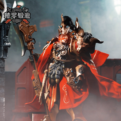 【精零锻造 现货】暗源战锤 禁军元帅 康斯坦丁 瓦尔多披风配件