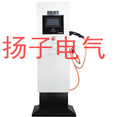 落地式新能源电动汽车智能充电桩