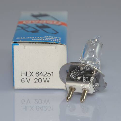 德国欧司朗OSRAM HLX 64251 6V20W PG22  眼科裂隙灯灯泡