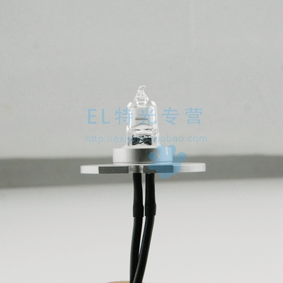 240430380生化仪光源灯泡