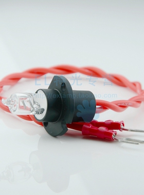 Dotop 东唐医疗 DP-8078 DP-8068 DP-8010生化仪光源灯泡 12V20W