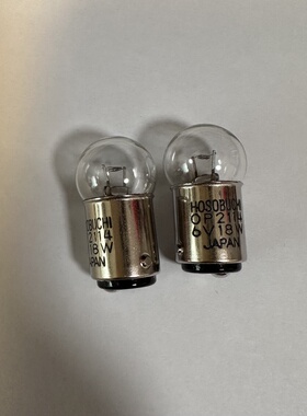 Hosobuchi 光学仪器灯泡 OP2114 6V18W 原装进口日本产