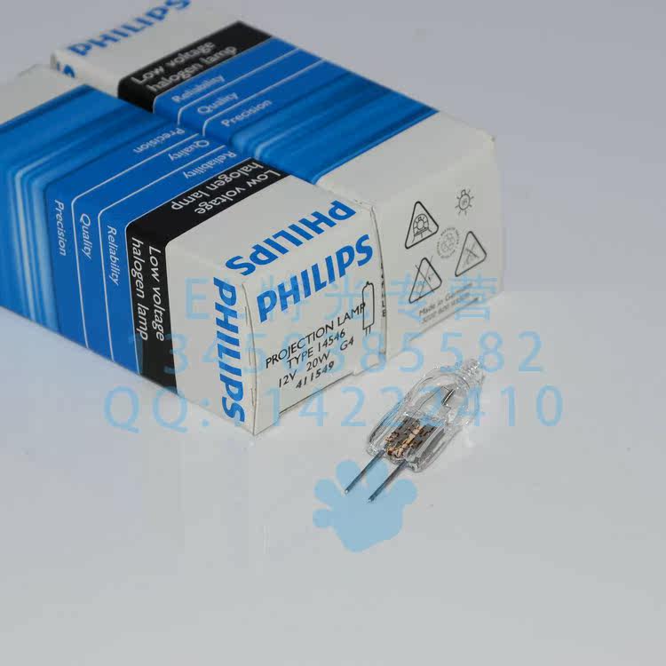 现货 飞利浦 PHILIPS 14546 12V20W 竖丝 医用灯 仪器灯泡