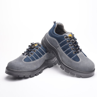 劳保鞋safetyshoes男鞋 钢包头防砸防刺穿安全工作防护鞋透气耐磨