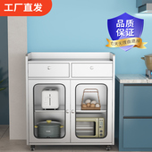 家用不锈钢一体厨房橱柜碗柜备餐矮柜客厅餐边柜茶水柜储物收纳柜