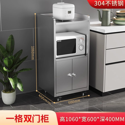家用不锈钢厨房橱柜餐边柜收纳柜