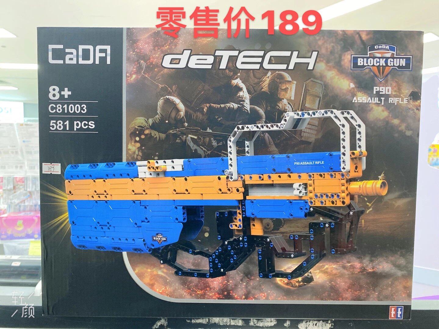 双鹰积木枪武器拼装可射玩具手抢儿童益智连发男孩黑科技中国98k