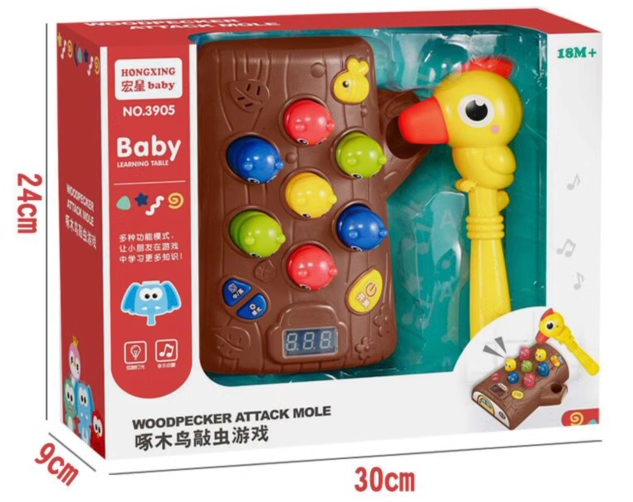宏星啄木鸟敲虫游戏机儿童电动打地鼠积分益智桌游玩玩具男女孩