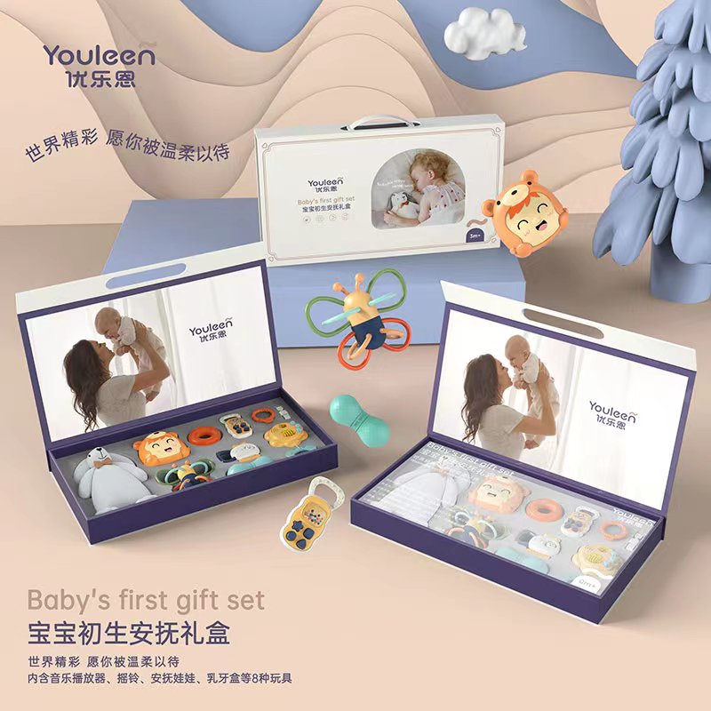 玩具摇铃优乐恩礼盒装新生儿