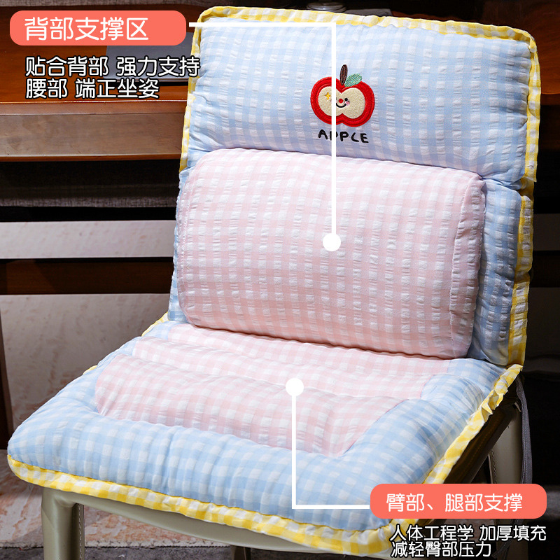 连体坐垫护腰靠枕靠背靠垫